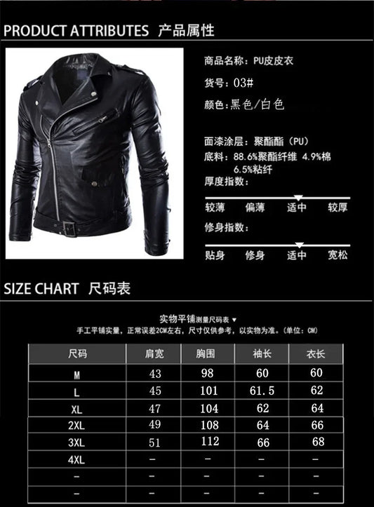 Mens Fashion Leather Jacket Slim Fit Stand Collar PU Jacket Male Anti-wind Motorcycle Lapel Diagonal Zipper Jackets Men