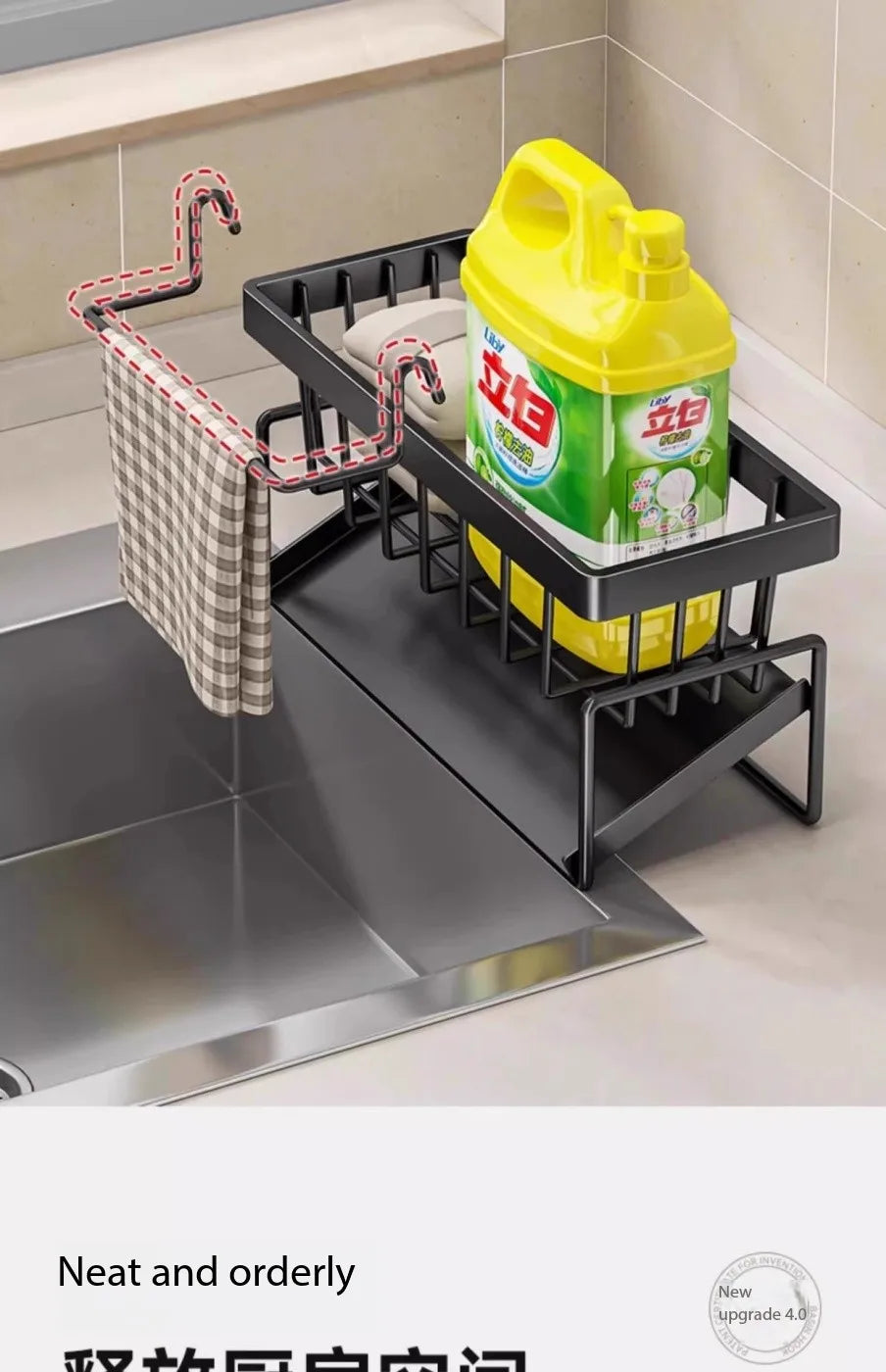 Kitchen Spice Storage Shelf with Drainage Rack, Installation Sink Organizer, Tap-Mounted Shelf for Home Kitchen Accessories